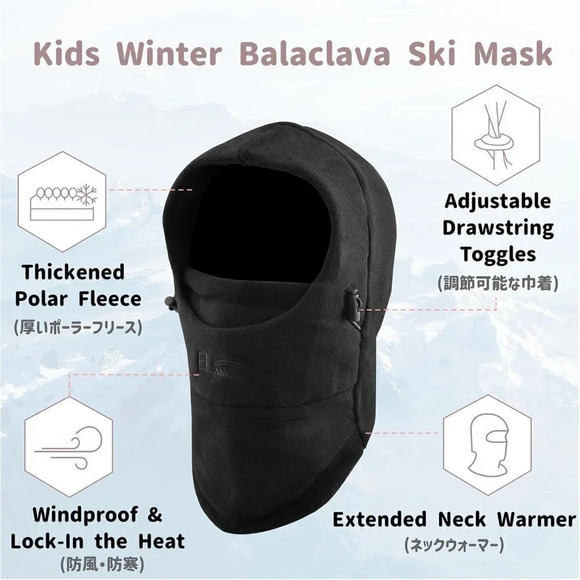 Kids Fleece Balaclava Face Mask Windproof Thicken Winter  Hat Neck Warmer - Picture 3 of 7